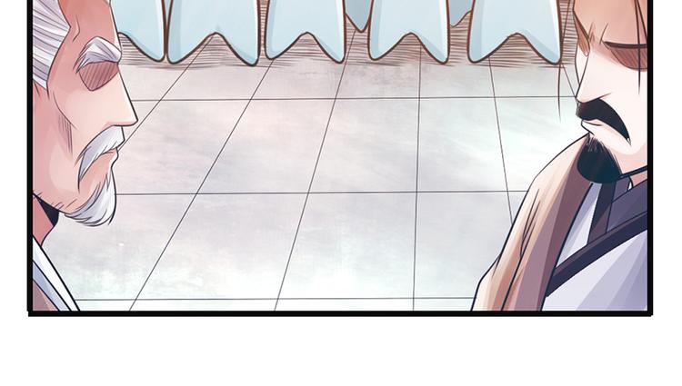 第24话(1/2)-第25话