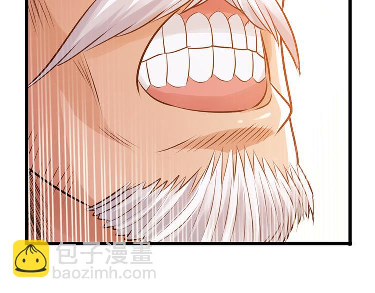 第24话(1/2)-第25话