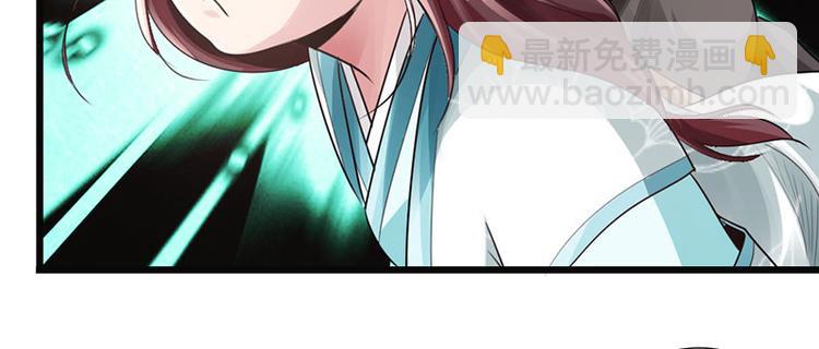 第28话(1/2)-第29话