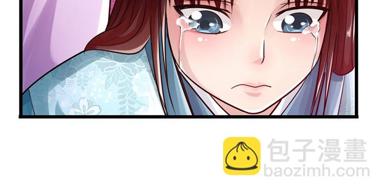 第28话(1/2)-第29话