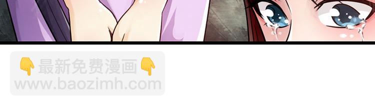 第28话(1/2)-第29话