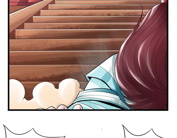 第28话(1/2)-第29话