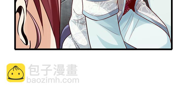 第28话(1/2)-第29话