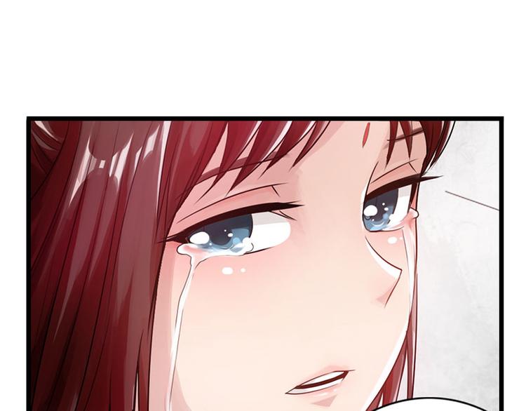 第28话(1/2)-第29话