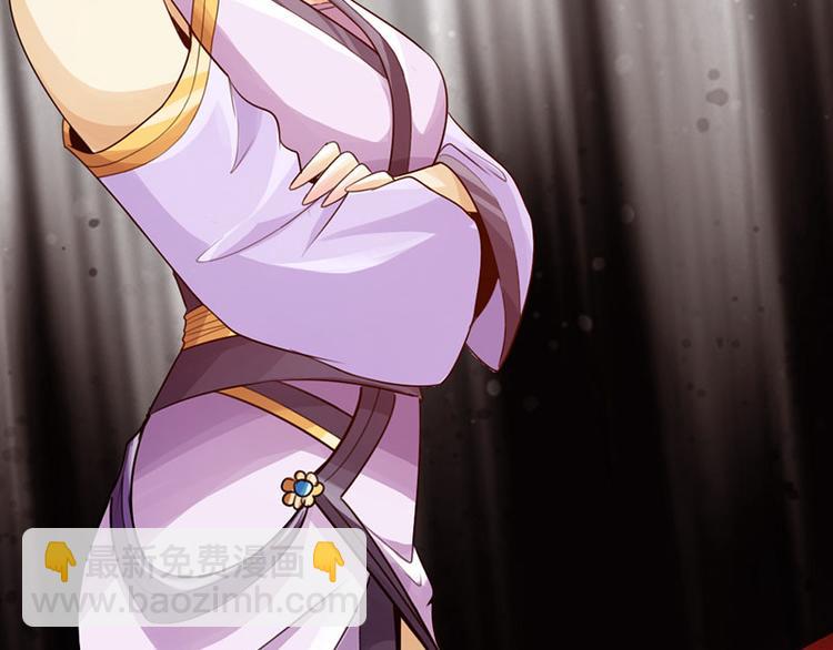 第28话(1/2)-第29话