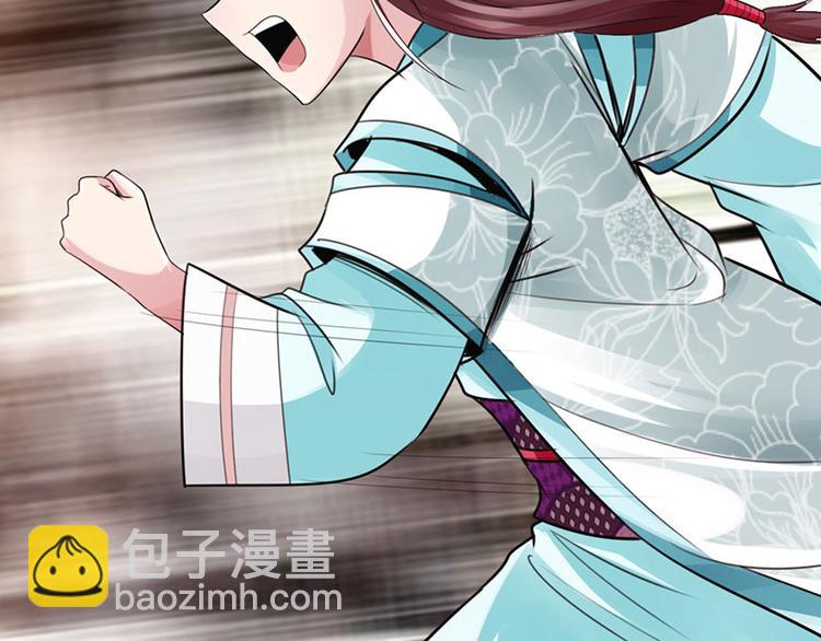 第28话(1/2)-第29话