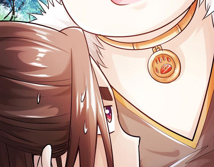 第30话(1/2)-第31话