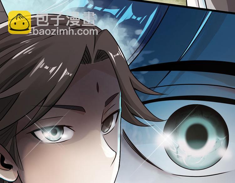 第30话(1/2)-第31话