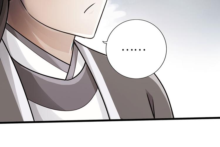 第30话(1/2)-第31话