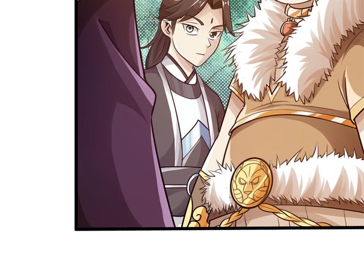 第30话(1/2)-第31话