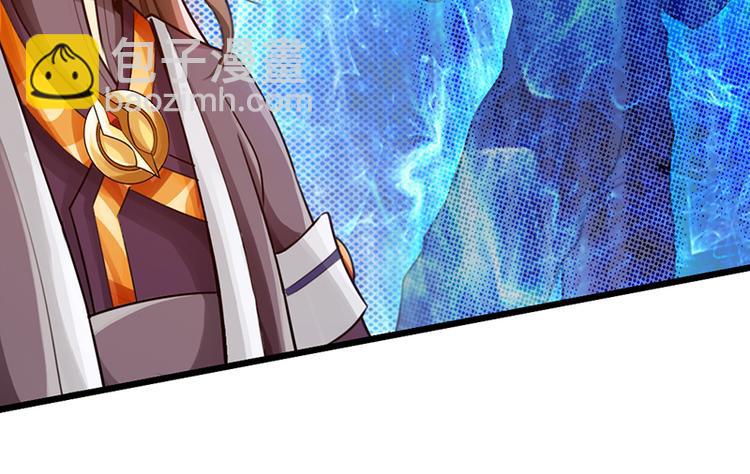 第30话(1/2)-第31话