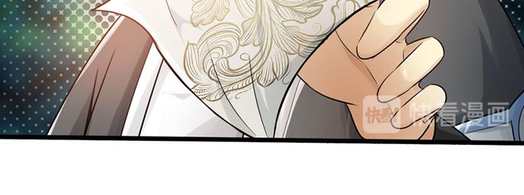 第34话(1/2)-第35话