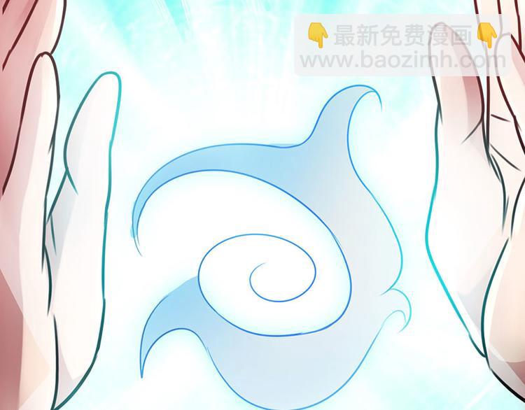 第34话(1/2)-第35话