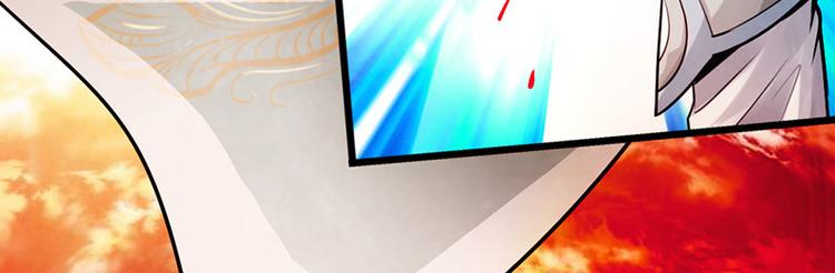 第34话(1/2)-第35话