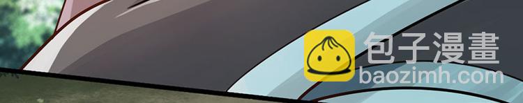 第34话(1/2)-第35话