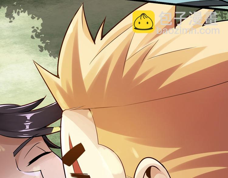 第34话(1/2)-第35话