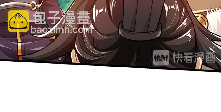 第34话(1/2)-第35话