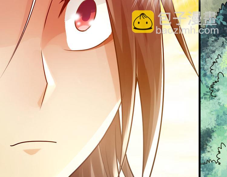 第34话(1/2)-第35话