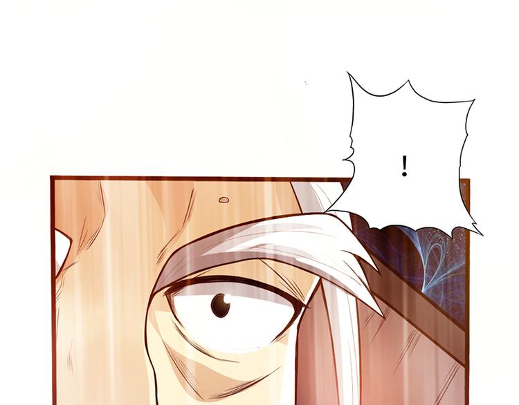 第36话(1/2)-第37话