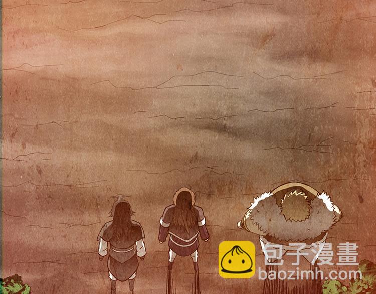 第36话(1/2)-第37话