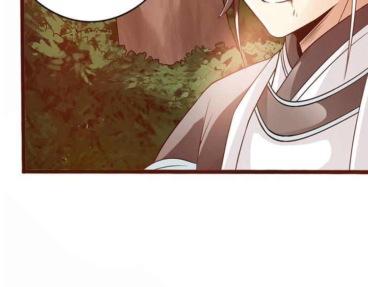 第36话(1/2)-第37话