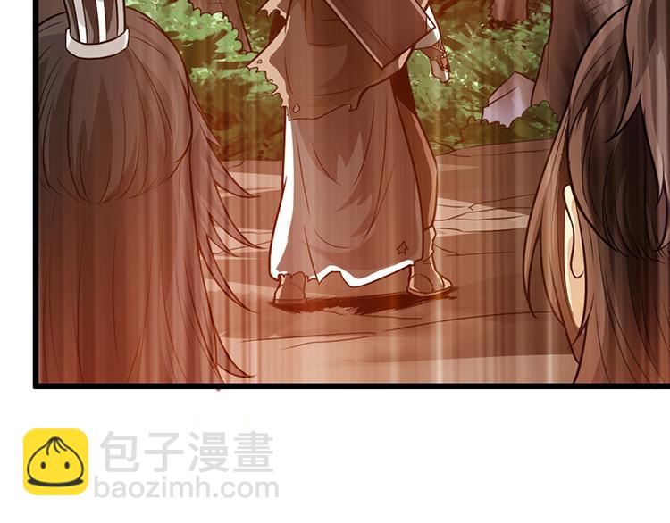 第36话(1/2)-第37话