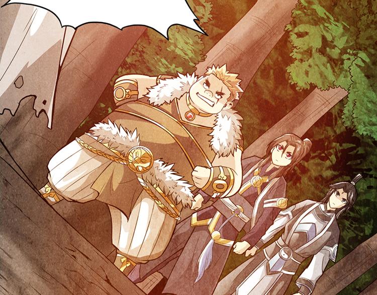 第36话(1/2)-第37话