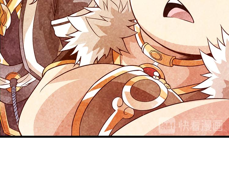 第36话(1/2)-第37话