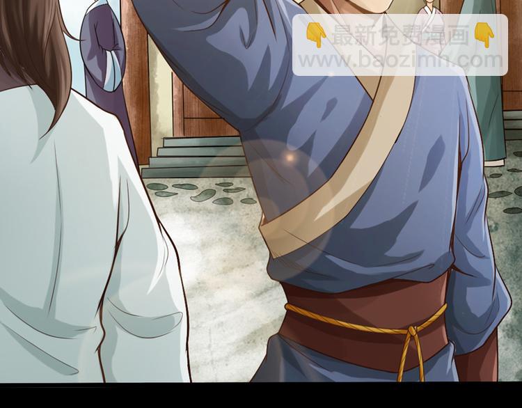 第4话(1/2)-第5话