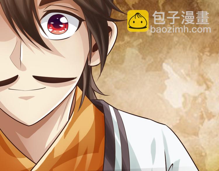 第4话(1/2)-第5话