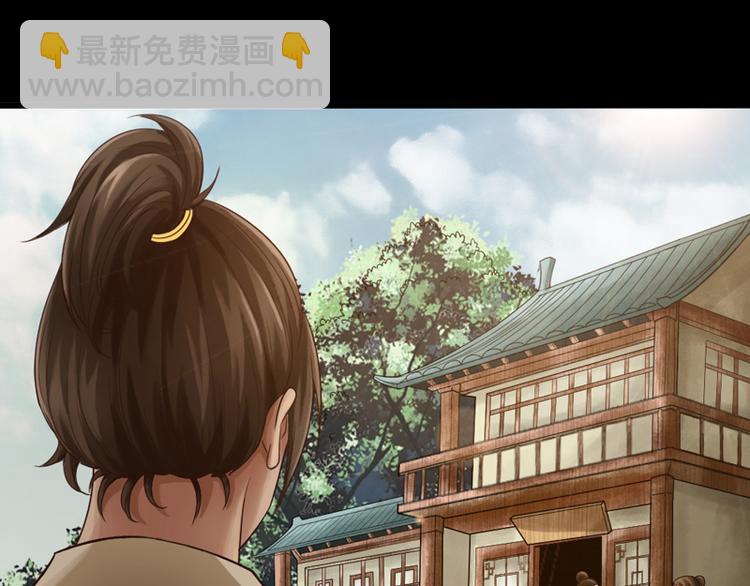 第4话(1/2)-第5话