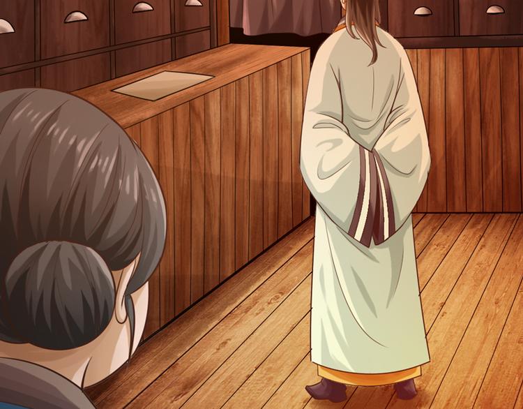 第4话(1/2)-第5话