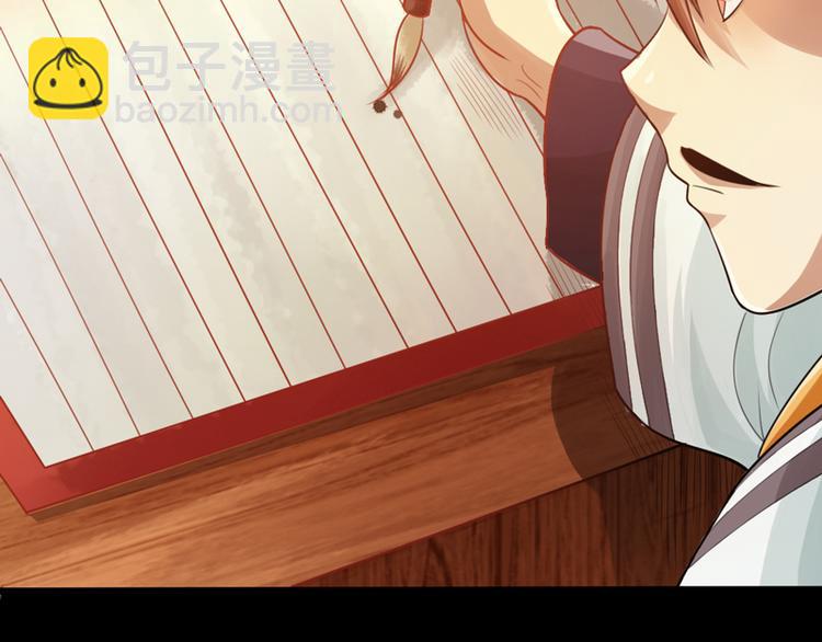 第4话(1/2)-第5话