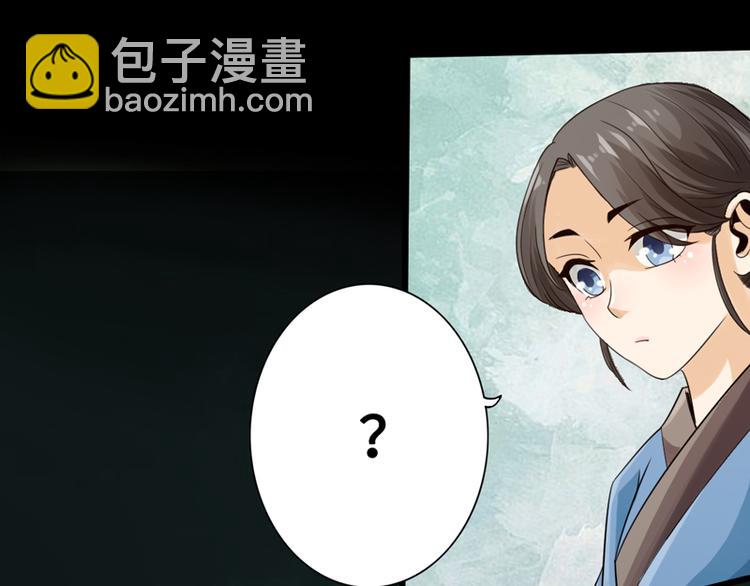 第4话(1/2)-第5话