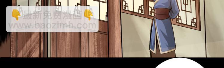 第4话(1/2)-第5话