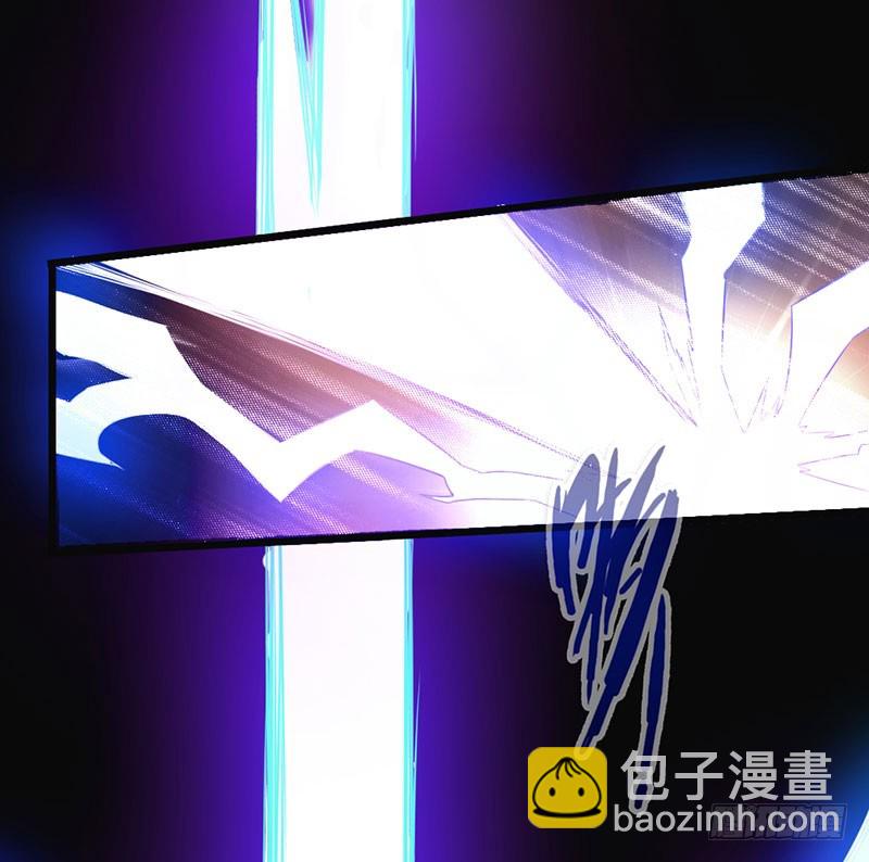 43-天生道体-第45话