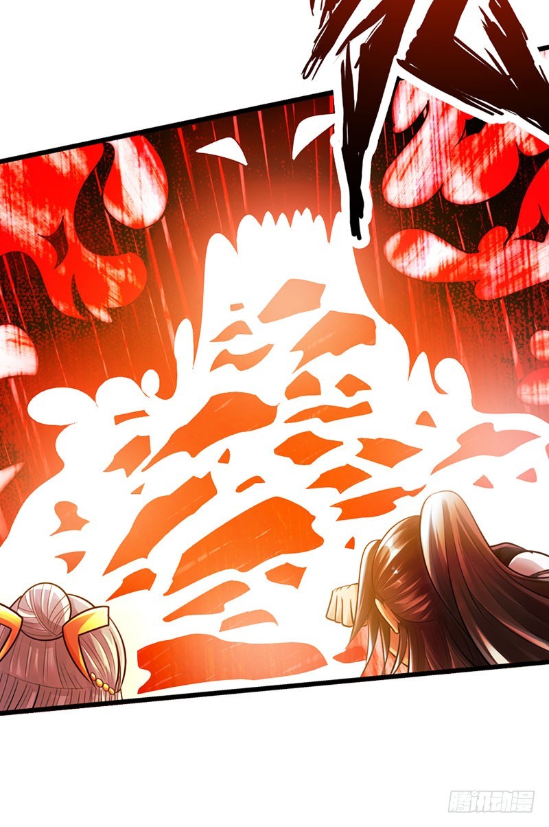 43-天生道体-第45话