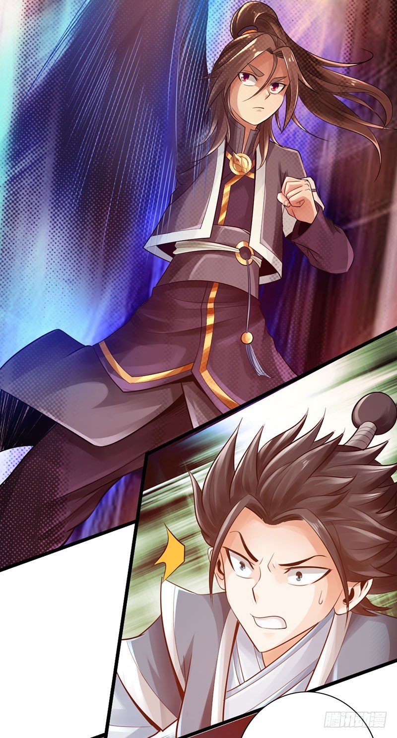 45-重回秦家-第47话