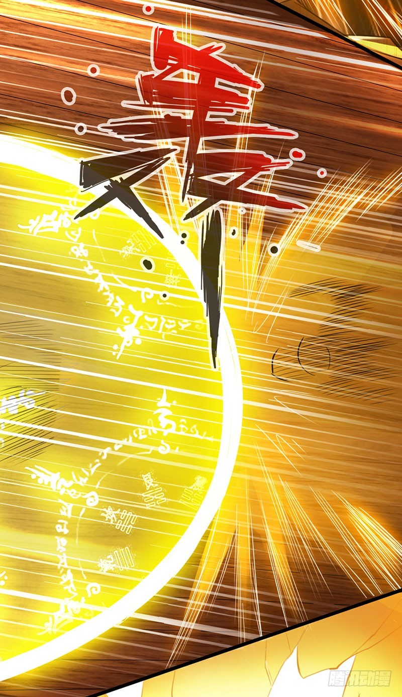 47-两强相对-第49话