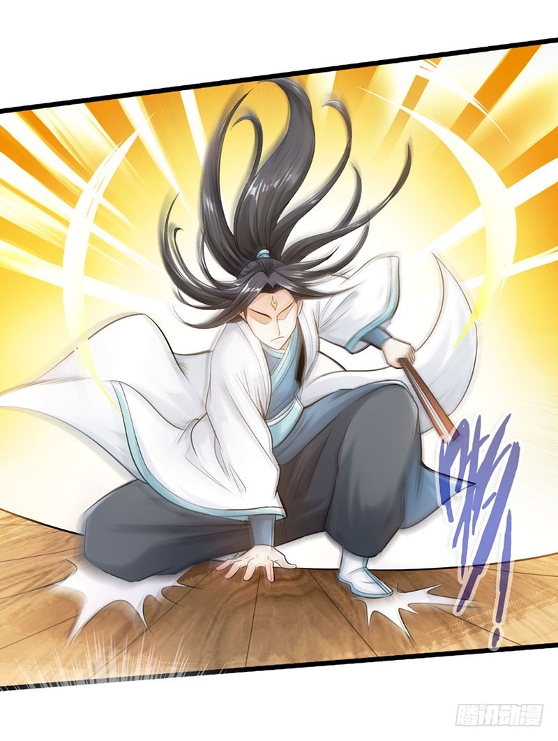 47-两强相对-第49话