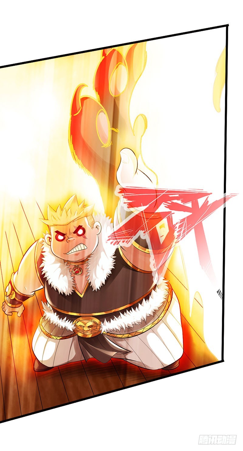 47-两强相对-第49话