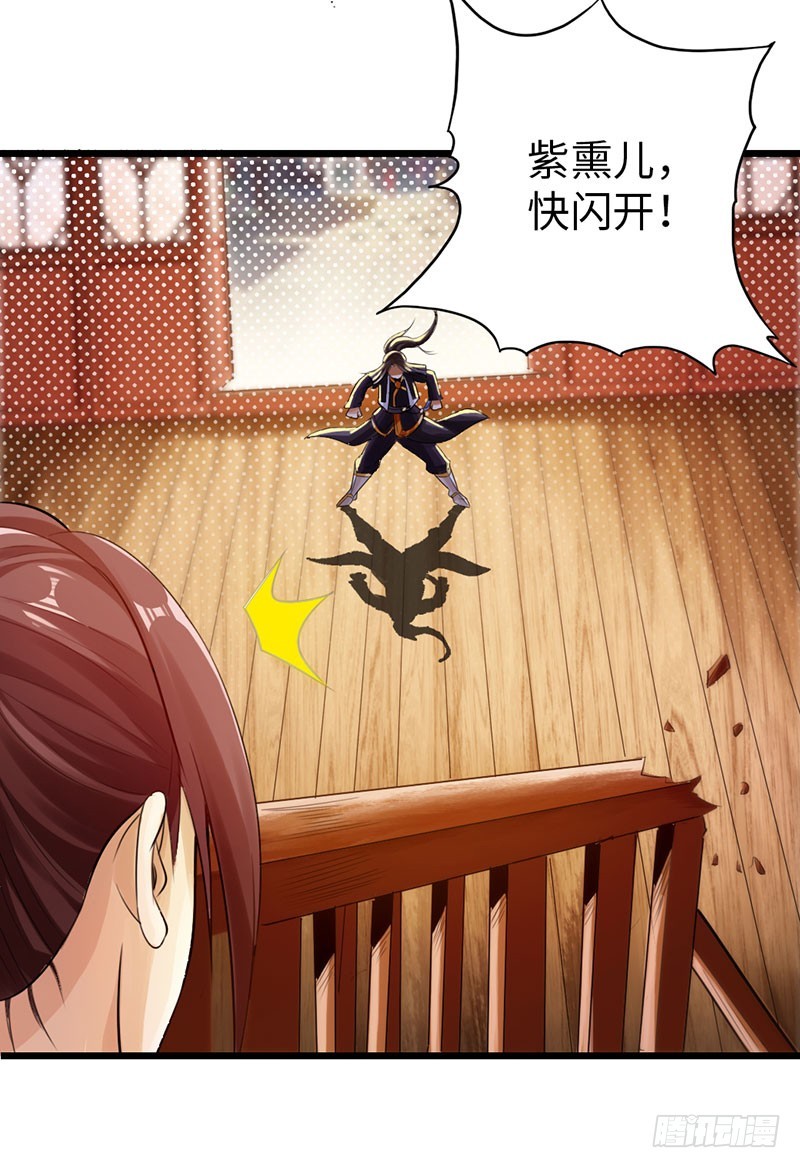 47-两强相对-第49话