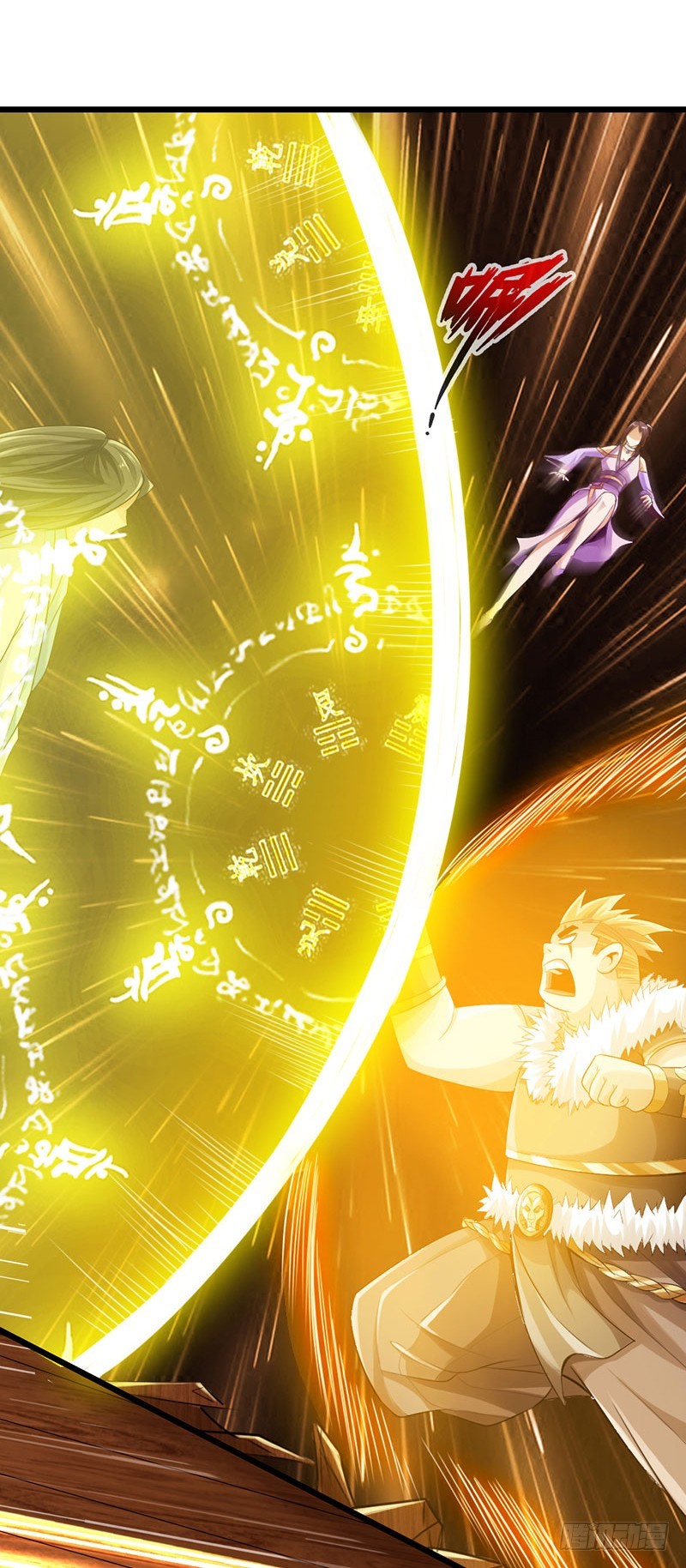 47-两强相对-第49话