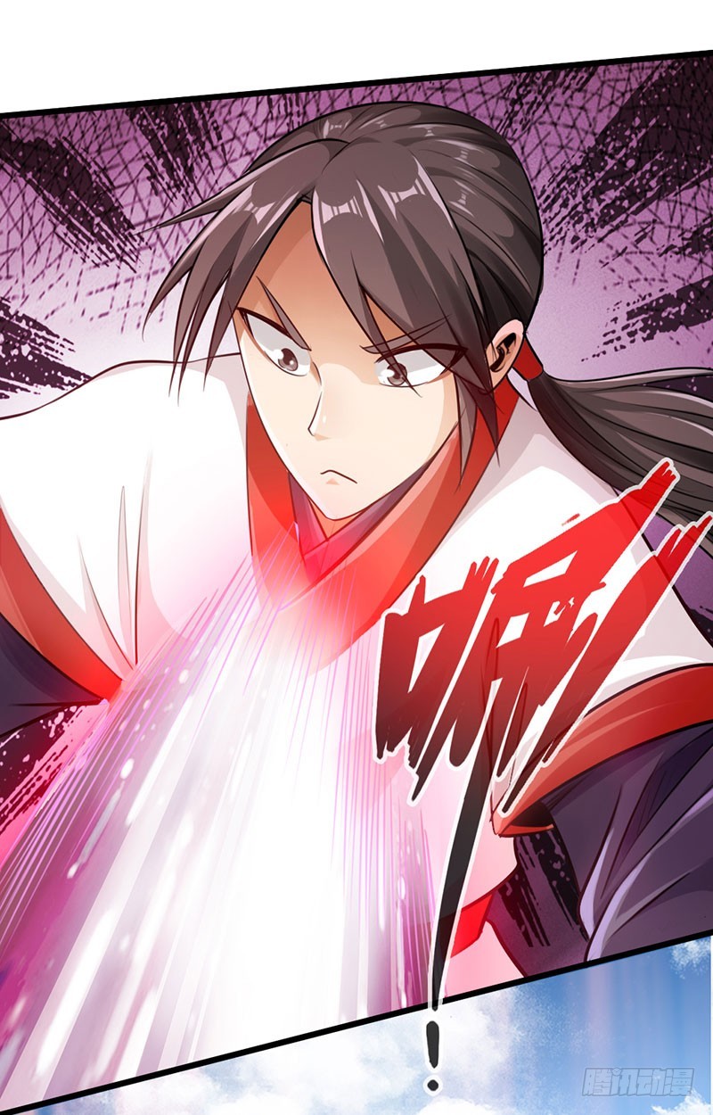 52-奋起反抗-第53话