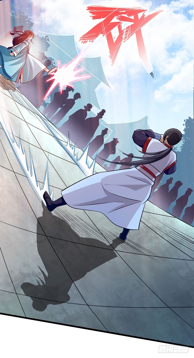 52-奋起反抗-第53话