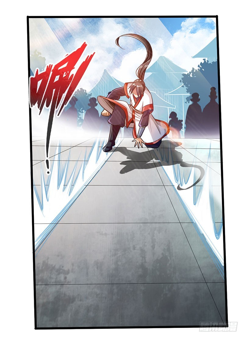 52-奋起反抗-第53话