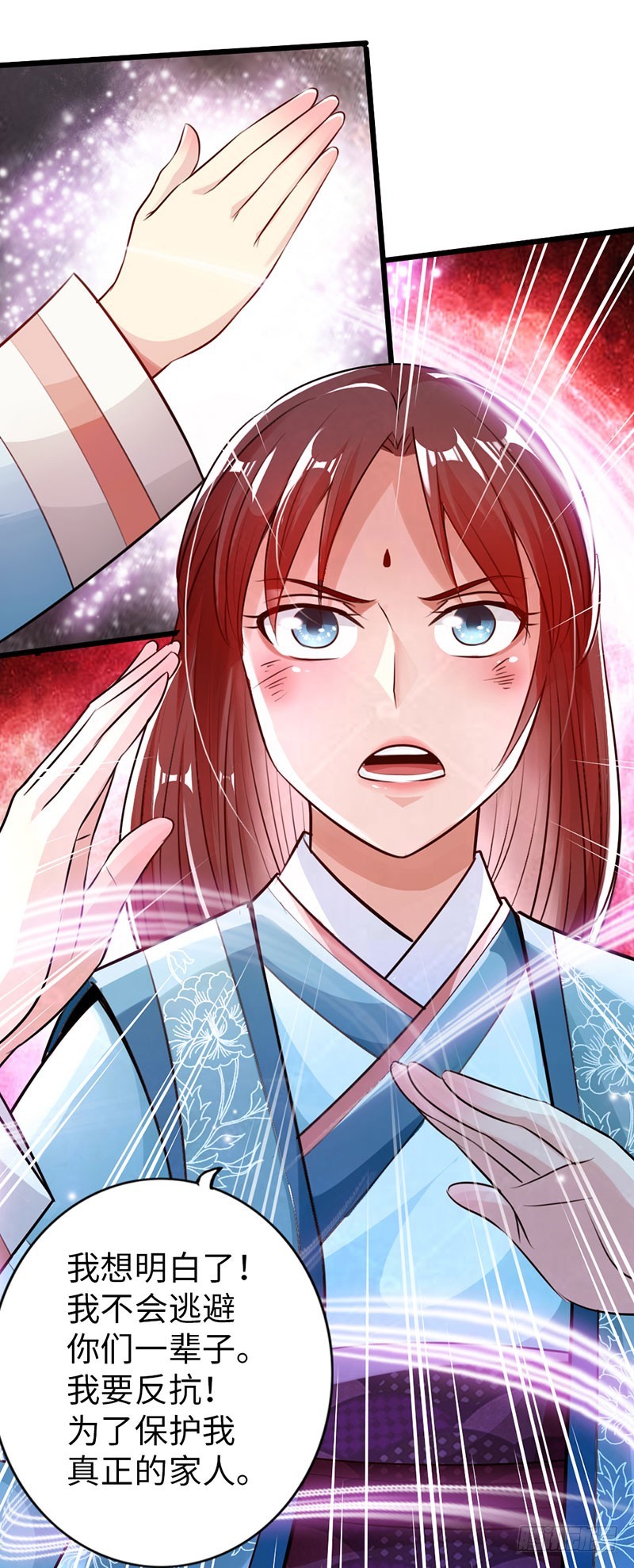 52-奋起反抗-第53话