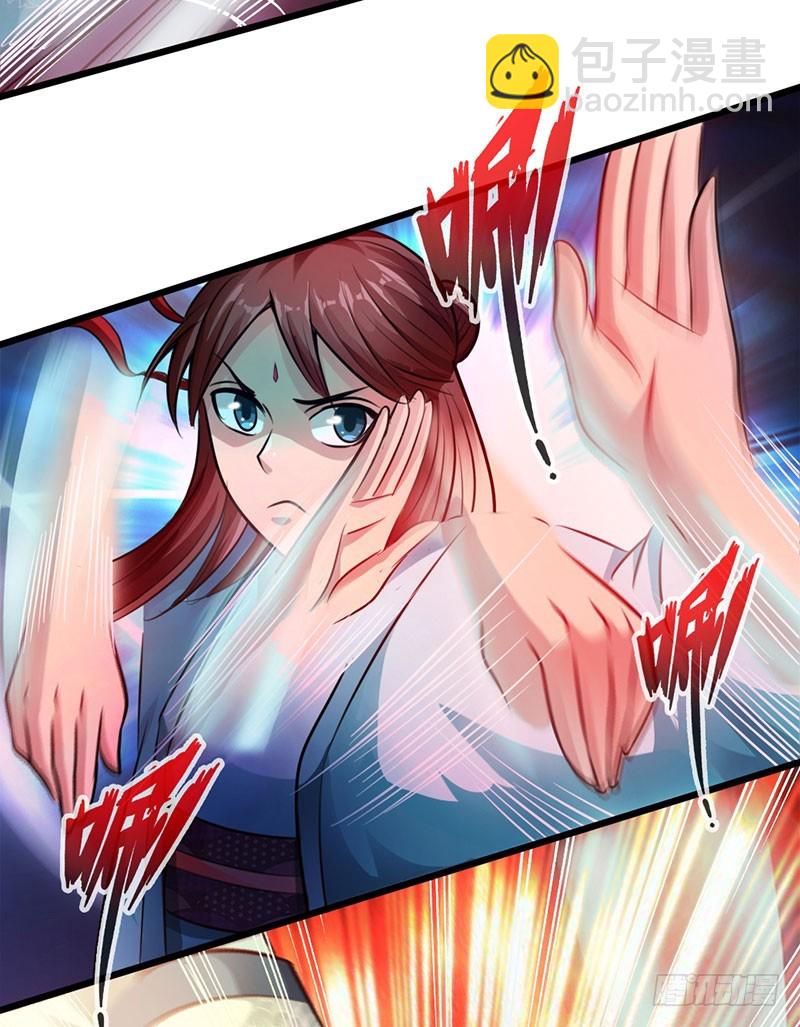 52-奋起反抗-第53话