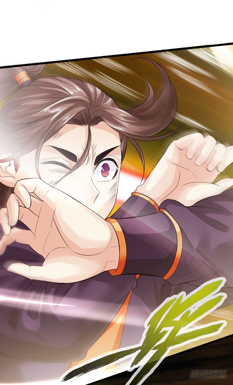 58-巅峰对决-第59话