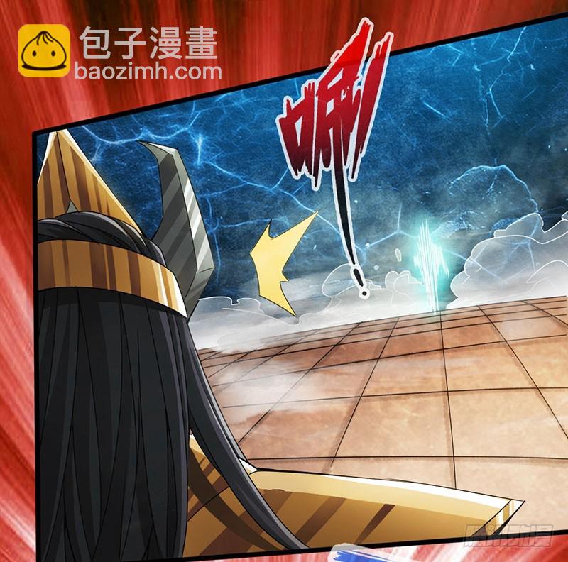 58-巅峰对决-第59话